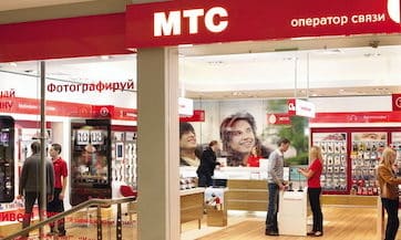 cropped-связи-МТС-3.jpg